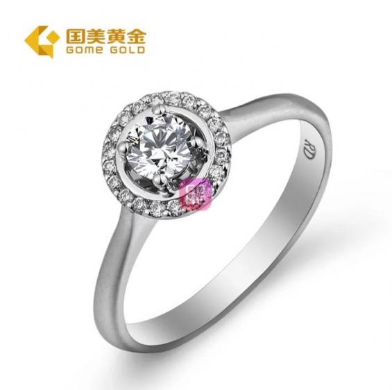 國(guó)美告訴你這樣求婚誰(shuí)還能嫌棄你
