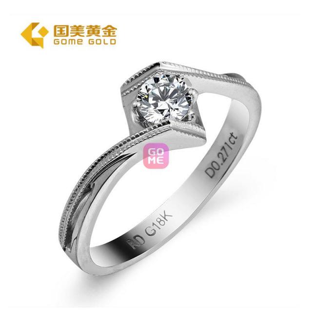 國(guó)美告訴你這樣求婚誰(shuí)還能嫌棄你