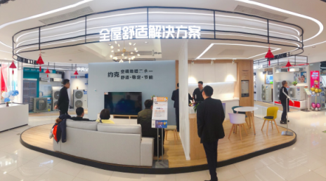 接招！情人節(jié)“硬核”禮物清單出爐