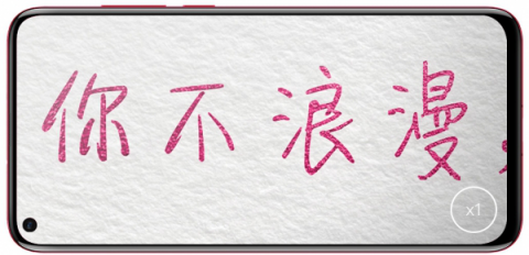 看透女生的小心思？這幾招得學(xué)會(huì)了