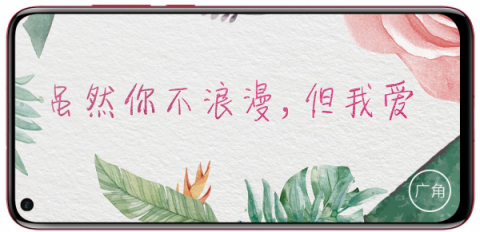 看透女生的小心思？這幾招得學(xué)會(huì)了
