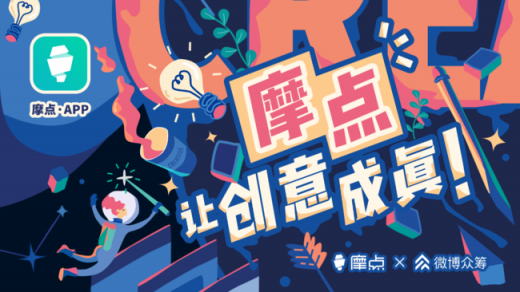 星爺二十年后再續(xù)經典，《新喜劇之王》官方正版如夢手辦登錄摩點