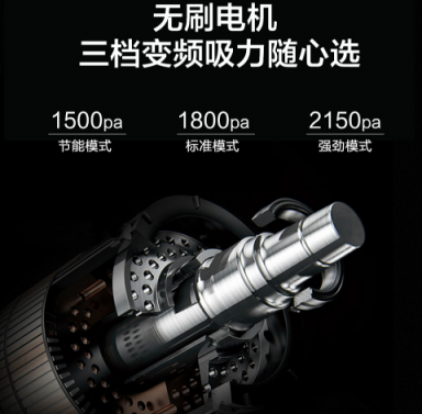 掃地機(jī)器人哪個(gè)牌子好？獨(dú)具慧“眼”才能步步為“贏”