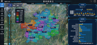 MineData?2.0發(fā)布半年有余，成功落地多個(gè)領(lǐng)域