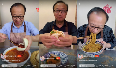 一碗油潑面饞哭隔壁家小孩，陜西老喬圈粉230萬(wàn)走紅火山小視頻