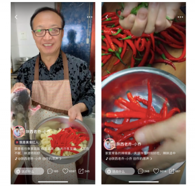 一碗油潑面饞哭隔壁家小孩，陜西老喬圈粉230萬(wàn)走紅火山小視頻