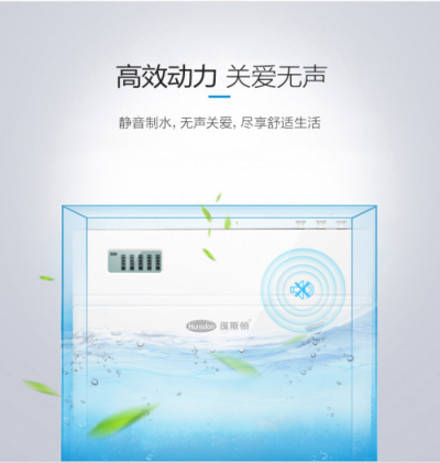 凈水器哪個(gè)牌子好？買(mǎi)凈水器應(yīng)該從這幾點(diǎn)入手