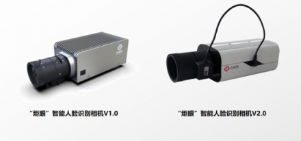 云從科技人工智能：“會思考的眼睛V2.0”發(fā)布！