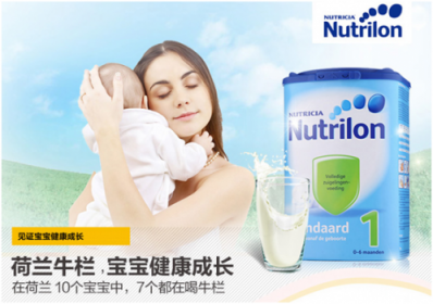 嬰兒奶粉哪個(gè)牌子好？?jī)?yōu)質(zhì)嬰兒奶粉品牌都具備這幾大指標(biāo)