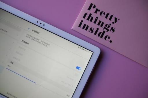 華為平板M5青春版：享受語(yǔ)音操控的全新樂趣