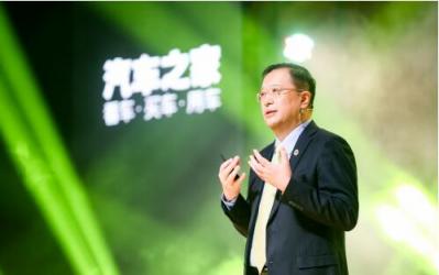 汽車(chē)之家陸敏：想而知，致之極，敏于行