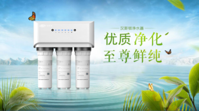 家用凈水器怎么選 2019年最好的凈水機品牌是哪個