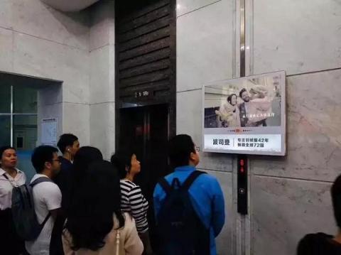 電梯超互聯(lián)網(wǎng)連續(xù)3年廣告增速第一，阿里、瑞幸等品牌用案例說話