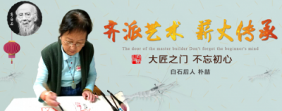 齊白石孫媳，畫家樸喆花鳥畫，當代極具收藏升值潛力的書畫家
