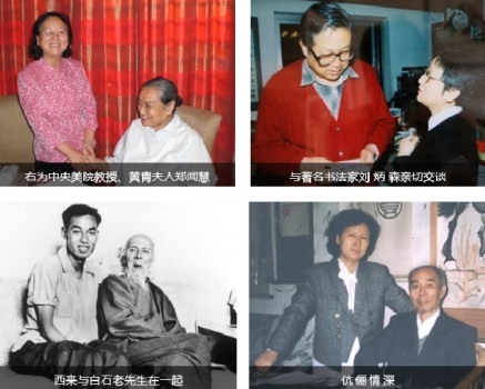 齊白石孫媳，畫家樸喆花鳥畫，當代極具收藏升值潛力的書畫家