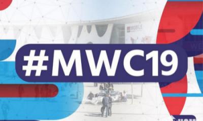 MWC，2019會有那些重磅消息？