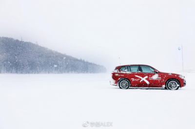?冬天之約，與全新寶馬X3一起探索北疆未知的旅行