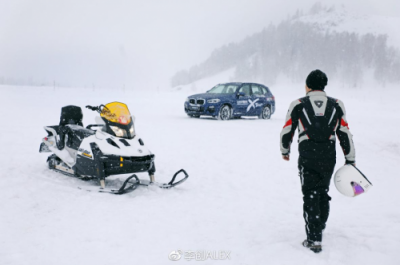 ?冬天之約，與全新寶馬X3一起探索北疆未知的旅行