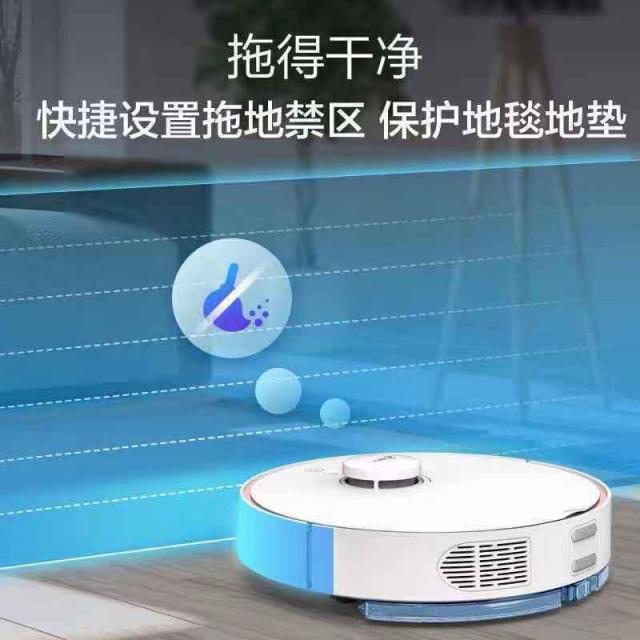 到家只想葛優(yōu)躺！這款掃地機器人讓你從家務中解脫出來