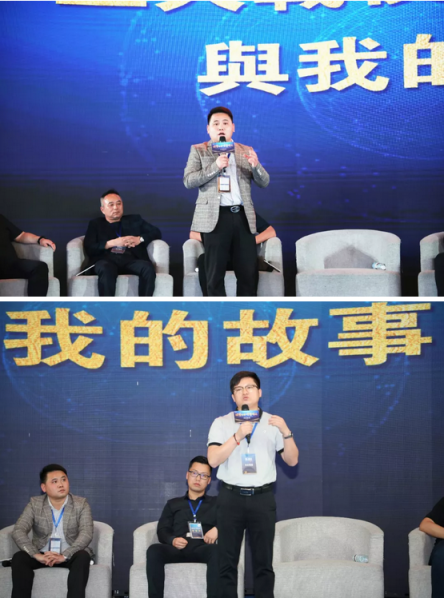 卓寶集團(tuán)2019年度峰會(huì)在泰國(guó)芭提雅盛大開幕