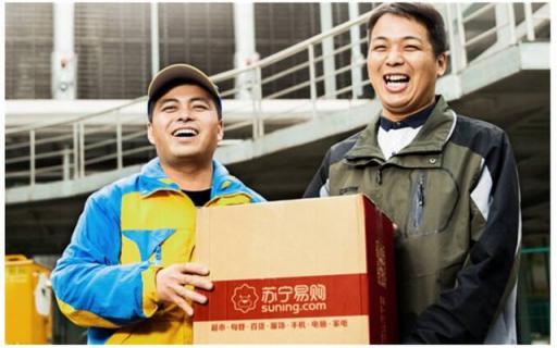 蘇寧物流為何能擔(dān)當(dāng)春節(jié)快遞主力？背后的實力不容小覷