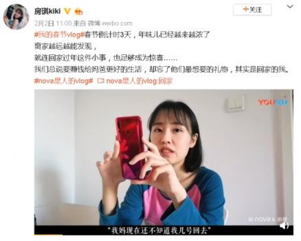 不得了，外出隨手拍照真是美翻了！