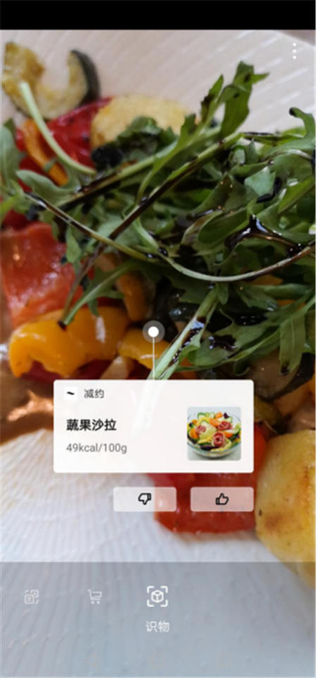 開(kāi)學(xué)返校換新機(jī)？華為nova4助你玩出新花樣