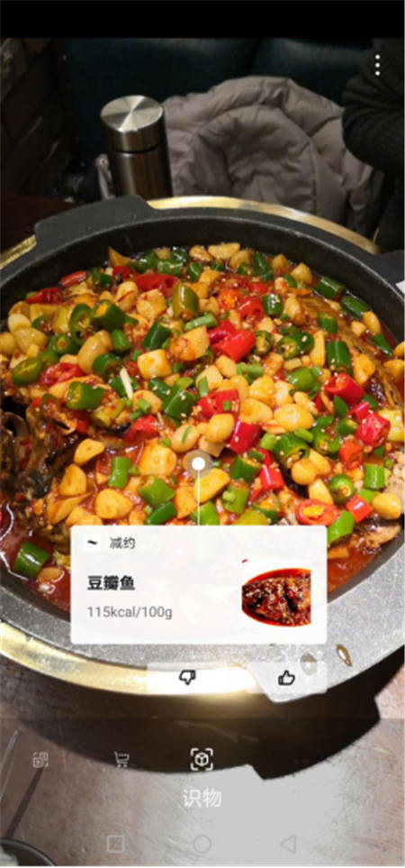 開(kāi)學(xué)返校換新機(jī)？華為nova4助你玩出新花樣