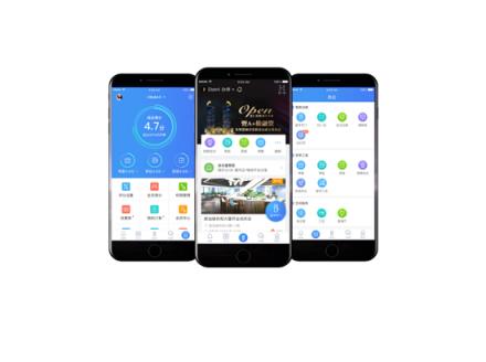 KITEDGE箏際信息：2019，進入智慧辦公新時代