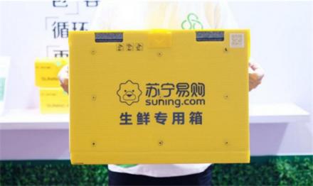 蘇寧拼購(gòu)包山包湖又包海，如此雄心壯志究竟為哪般？