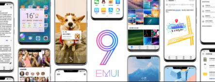 華為八款機(jī)型可升EMUI9.0，重點(diǎn)是全面開放升級(jí)不限量