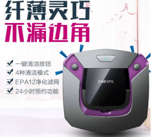 掃地機(jī)器人哪個(gè)牌子好？掃地機(jī)器人品牌排行爭(zhēng)霸天下