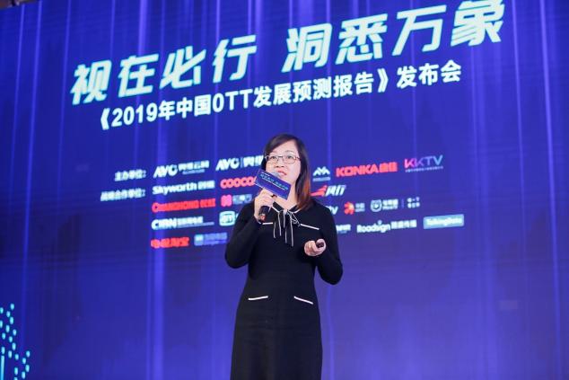 OTT行業(yè)報告出爐，雷鳥科技高速發(fā)展助力行業(yè)變革