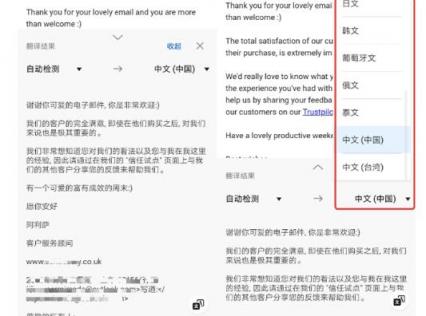 Mate 9升級(jí)EMUI9.0后，這個(gè)功能堪稱職場(chǎng)利器