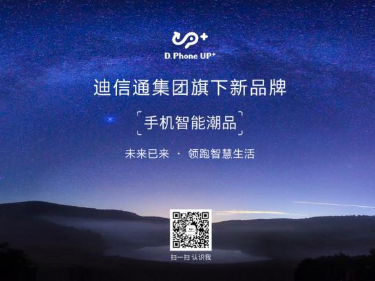 細(xì)數(shù)那些最不正經(jīng)的樂器，它們都是音樂發(fā)燒友的大愛