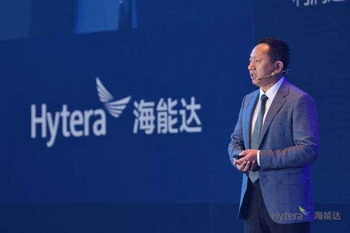 海能達攜手合作伙伴共鑄未來，開啟共創(chuàng)客戶價值新航程