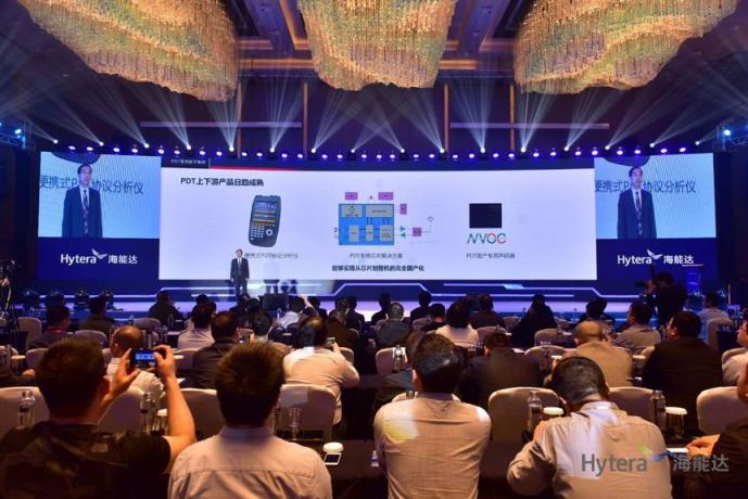 海能達攜手合作伙伴共鑄未來，開啟共創(chuàng)客戶價值新航程