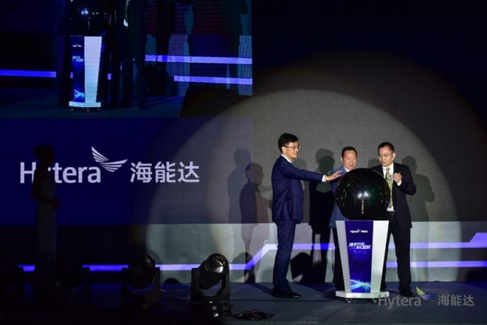 海能達攜手合作伙伴共鑄未來，開啟共創(chuàng)客戶價值新航程