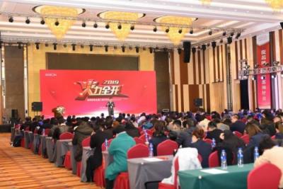 火力全開：麗博2019全國(guó)工商洽談會(huì)成功舉辦