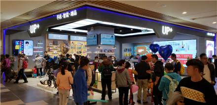 2019年攜手雙聯(lián)，迪信通D.Phone UP+持續(xù)領跑新零售