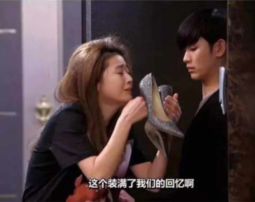小紅書發(fā)布直男過女神節(jié)求生指南：球鞋不再是送命題