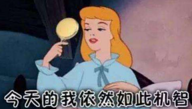 小紅書發(fā)布直男過女神節(jié)求生指南：球鞋不再是送命題