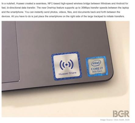實力致勝！HUAWEI MateBook 14首登MWC 2019攬獲3項大獎