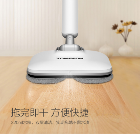 2019電動(dòng)拖把排行榜現(xiàn)已出爐！