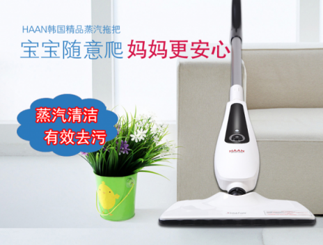 2019電動(dòng)拖把排行榜現(xiàn)已出爐！