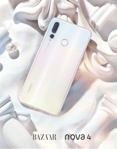 優(yōu)雅、高貴新時尚：nova4貝母白