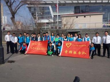 在全國(guó)建愛心車隊(duì)做公益 首汽約車帶給這個(gè)世界更多溫暖