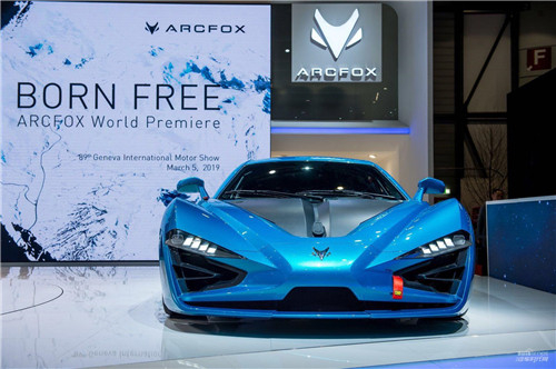 ARCFOX三款車型全球首發(fā)，開啟引領(lǐng)新能源汽車2.0時代征程