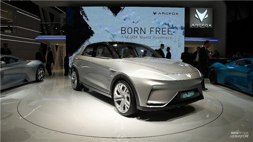 ARCFOX三款車型全球首發(fā)，開啟引領(lǐng)新能源汽車2.0時代征程