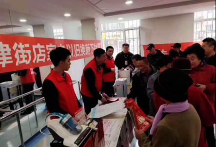 蘇寧煥新節(jié)“以舊換新”發(fā)福利啦，伙伴們千萬不要錯過